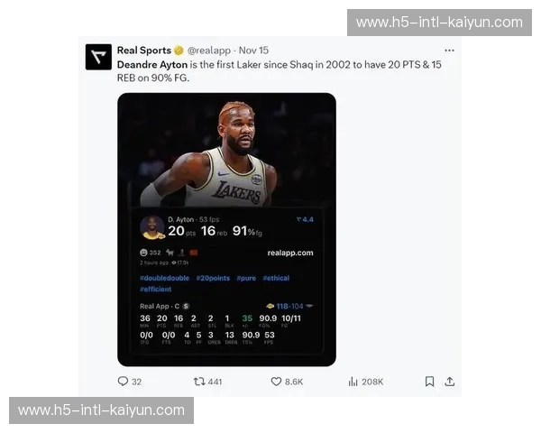 湖人开始发力了 佩林卡在选秀大会结束之后签下四名落选秀